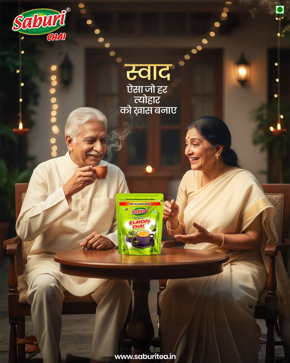 स्वाद ऐसा जो हर त्योहार को ख़ास बनाए। 🍵✨

Every festival is better when shared with loved ones and a perfect cup of tea.
This season, let the rich aroma and comforting taste of Saburi Elaichy Chai bring a little extra warmth to your special moments.