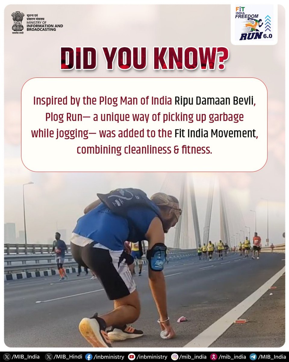 🏃‍♂️ Run for Fitness, Run for Cleanliness!

Join the Plog Run — where every step keeps you fit &amp; India clean. 🌿✨

#SwachhBharatSwasthBharat #Run4India #Swachhotsav #SwachhataHiSeva2025