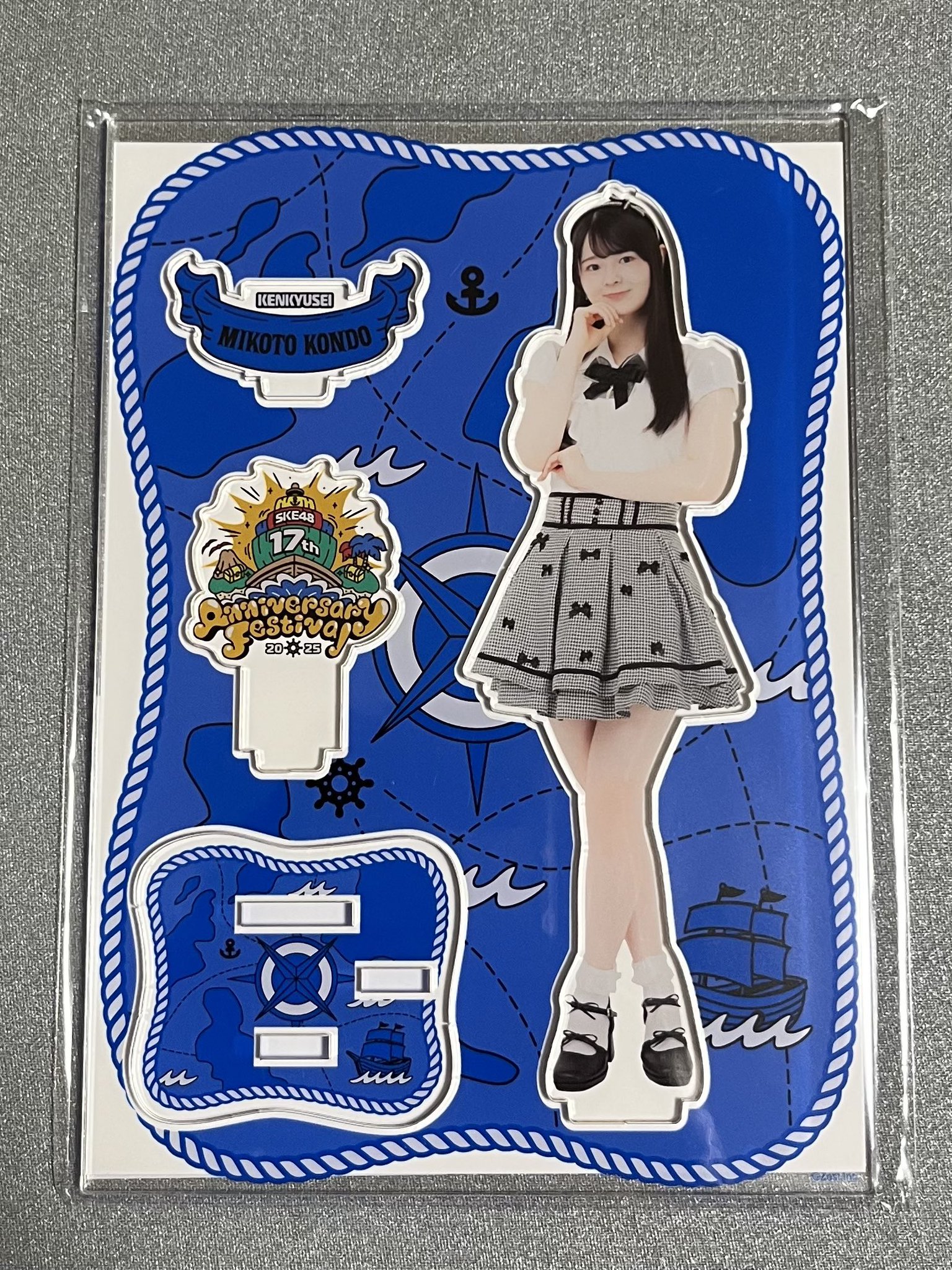 みこと アクスタ Amazon.co.jp: 怪獣8号 鳴海弦 アクリルMEGAフィギュア アクリル