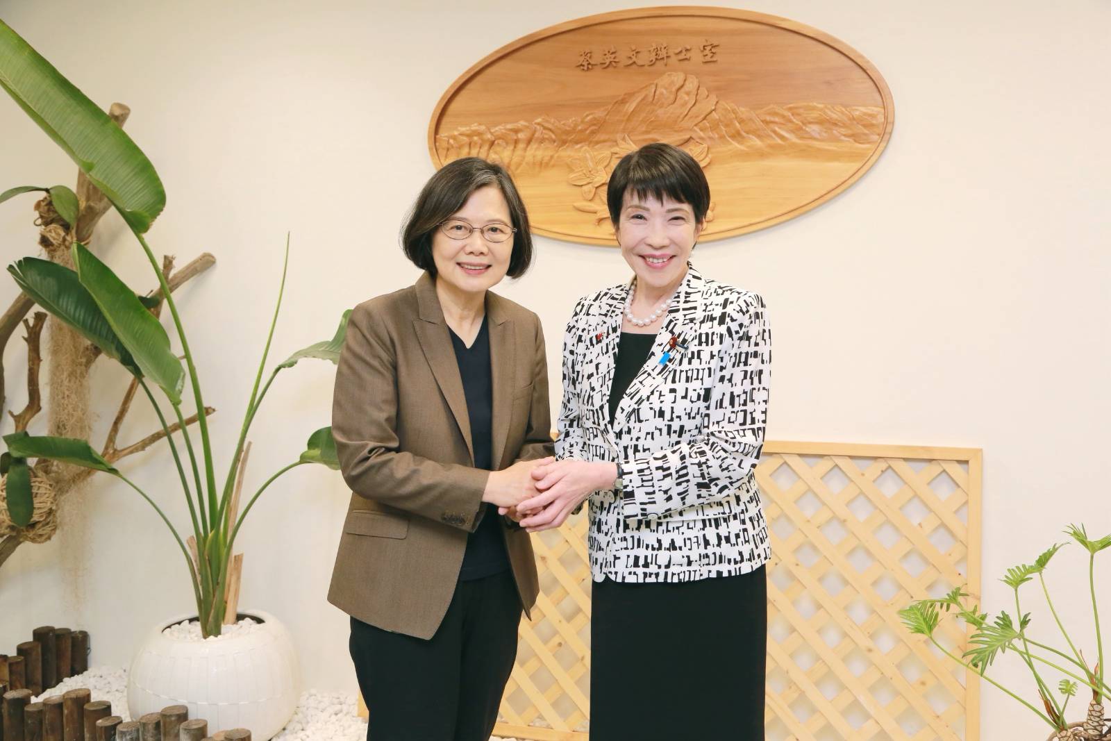 蔡英文自伝 台湾初の女性総統が歩んだ道 蔡英文自伝:台湾初の女性総統が歩んだ道 | 蔡英文, 劉永毅, 前原