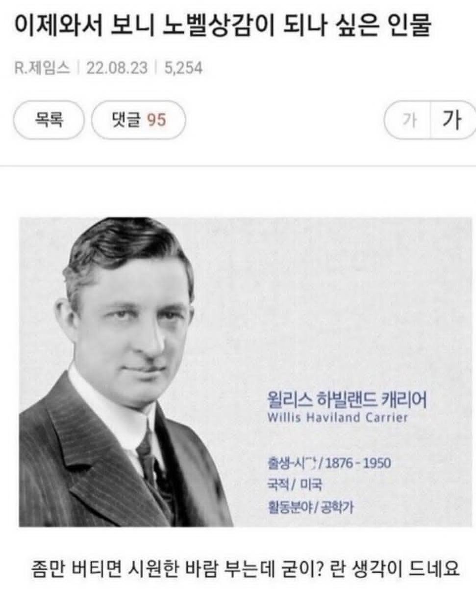 퀸아카이브 tweet media