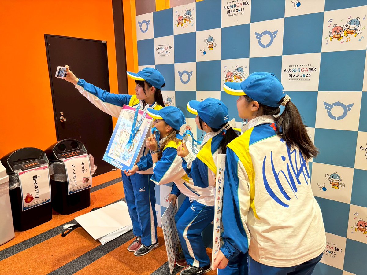 須藤真海 tweet media