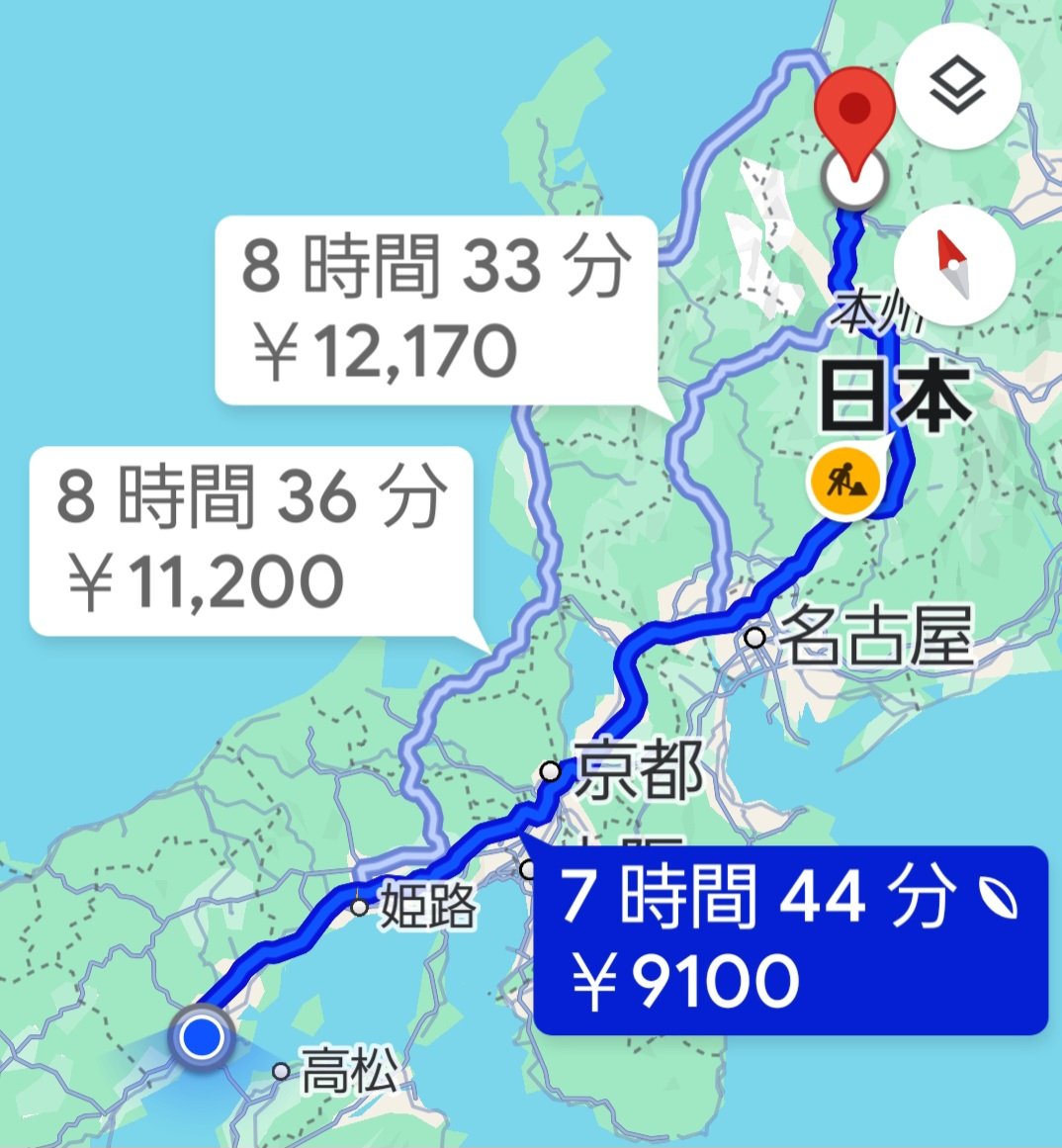 suzu44's tweet photo. 遅～い夏休み☀️取得できた☺
SA寄りながら、ゆっくり東に走ります🚗💨
相方👫とVABで…、 https://t.co/nhtF40sYm8