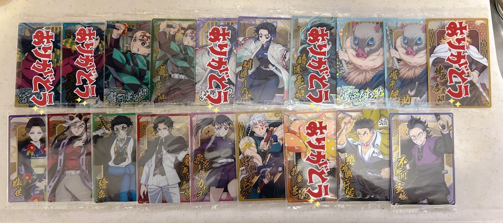ひーちゃす tweet media