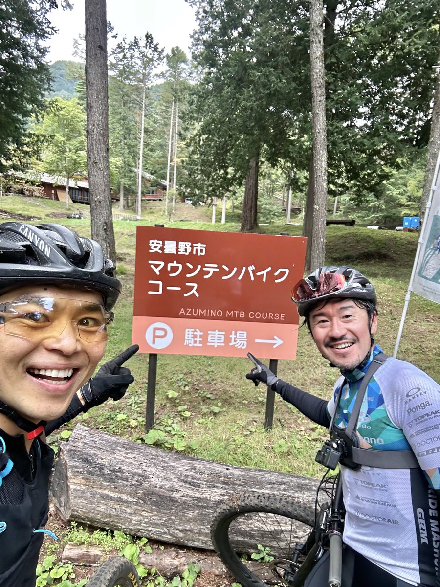 yukimtb's tweet image. 今日はリスペクトするMTB界レジェンドな方達と交流できた充実過ぎる濃い〜1日でした🥹
ありがとうございました！