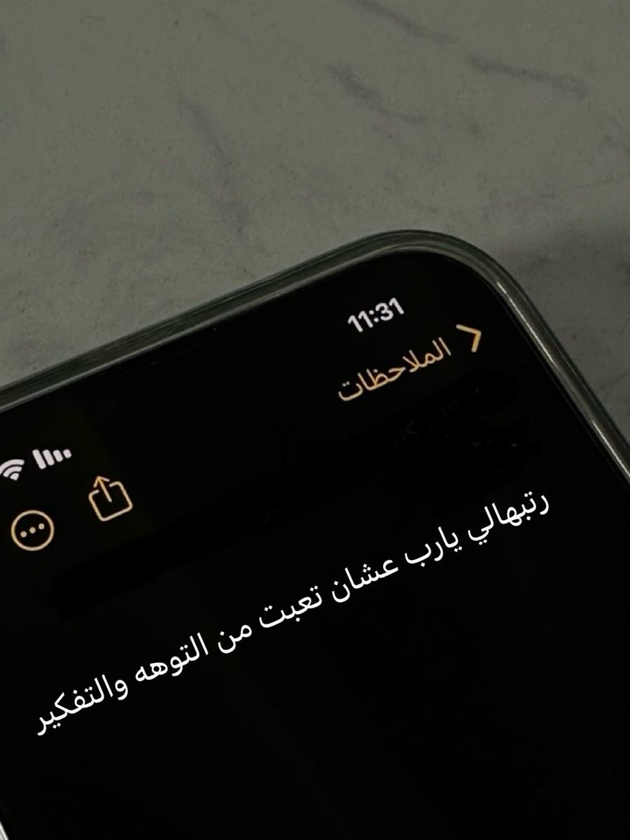 Mohamed El-desouki (@mohamed41341333) on Twitter photo 