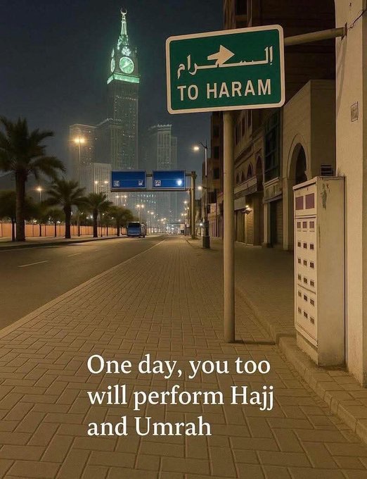If you’re free, say ‘Ameen’