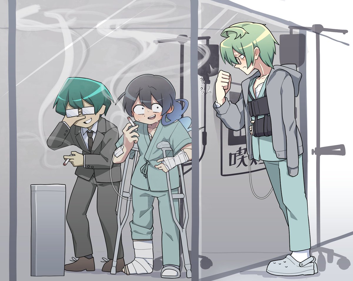 ⭐️とまとです トマティングトマト (@Yx_Tomato_xY) / Posts / X