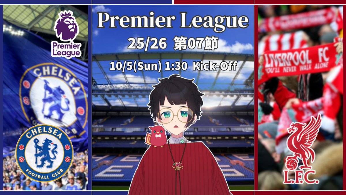 Akano_KOP's tweet photo. 10/5(日) 1:30より"同時視聴"を行います！

開幕から綱渡りを続けてきたリヴァプールでしたが、直近公式戦2連敗📉
安定感を欠く戦いは練度の問題か目指すものの高さか…
とにかく一歩ずつ進んで答えを見つけるしかない！
苦しい時ほど全力応援！📣

⬇️配信はコチラ
https://t.co/fpkCG0BBFp https://t.co/e4Viqdg5BF