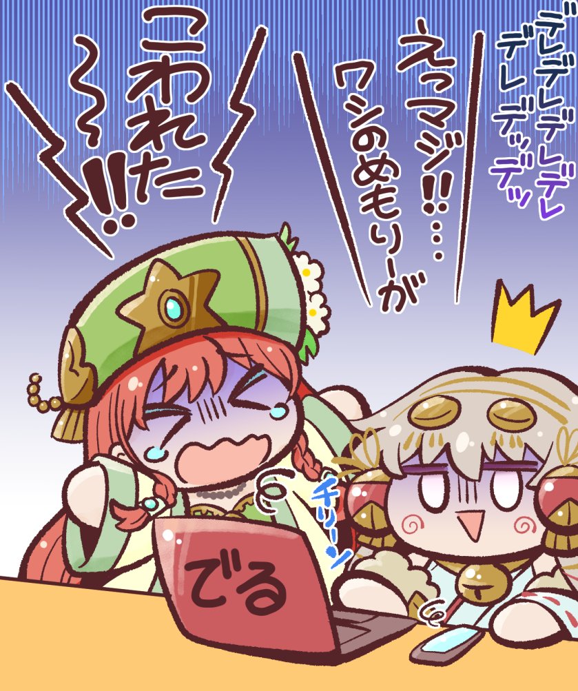 虹翼龍 (@AliDrago) / Posts and Replies / X