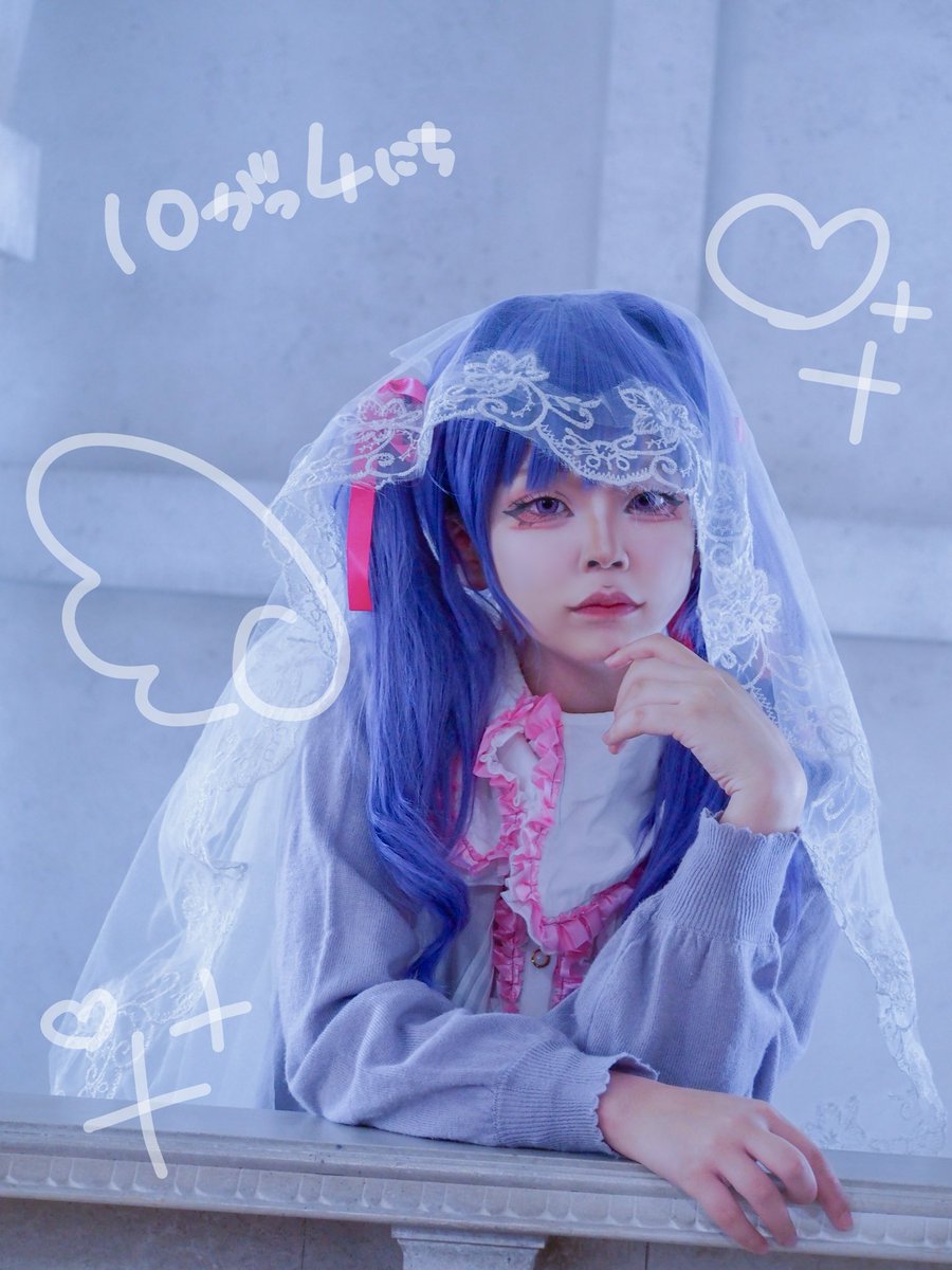 ♡C13(*^-^)♡ 様　専用 a37🎀関西コミティアM-83 (@regalecus_00) / X