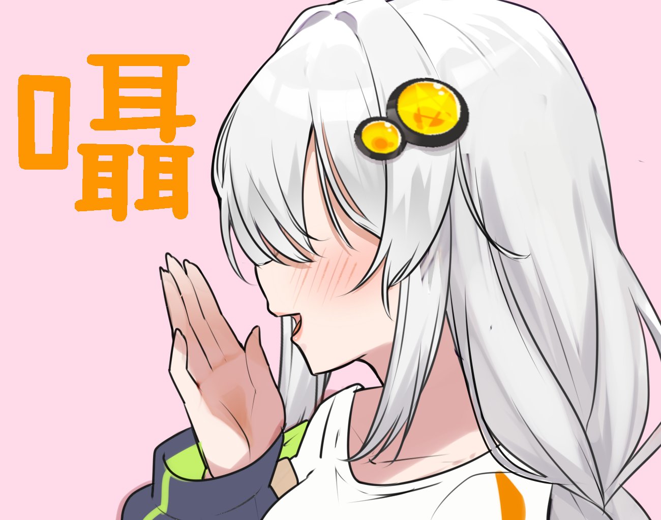 魔界ぺんぎん🐧Live2D依頼募集中 (@mappenn) / X