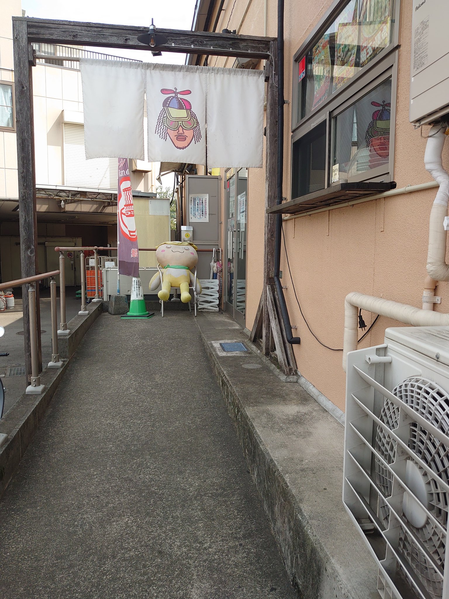 鳴見 なるさん 色紙 sfujiz87 on X: 