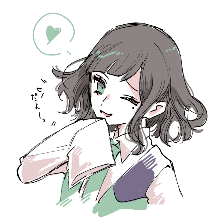 ♡chan♡プロフィール必読　Bワンピ ピンプリ♡