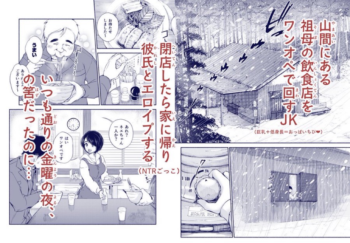 Francyysca's tweet photo. 続きはここから読めます👇PR
【https://t.co/AENvBwupFz】
✅PayPayも使用可能🫶
大人気作が特大セール！

✅ 初回クーポン配布中！
✅ 更に！20～62%OFFセール開催中！ https://t.co/2AKvoUIyBR