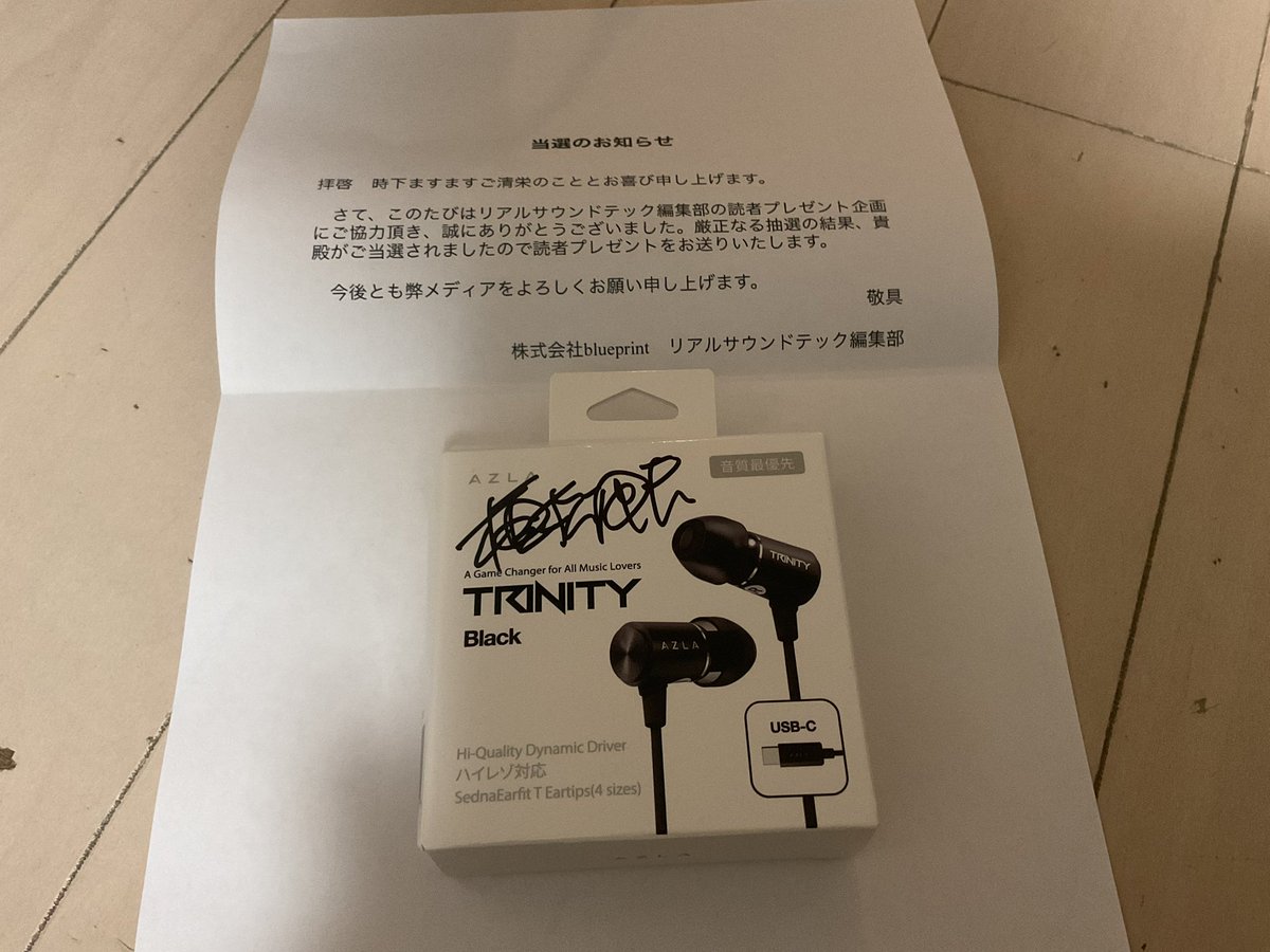 うおおおおおおおああああああああああああやべええええええええええええええええええええええええええええええええええええええええええええええええええええええええええ