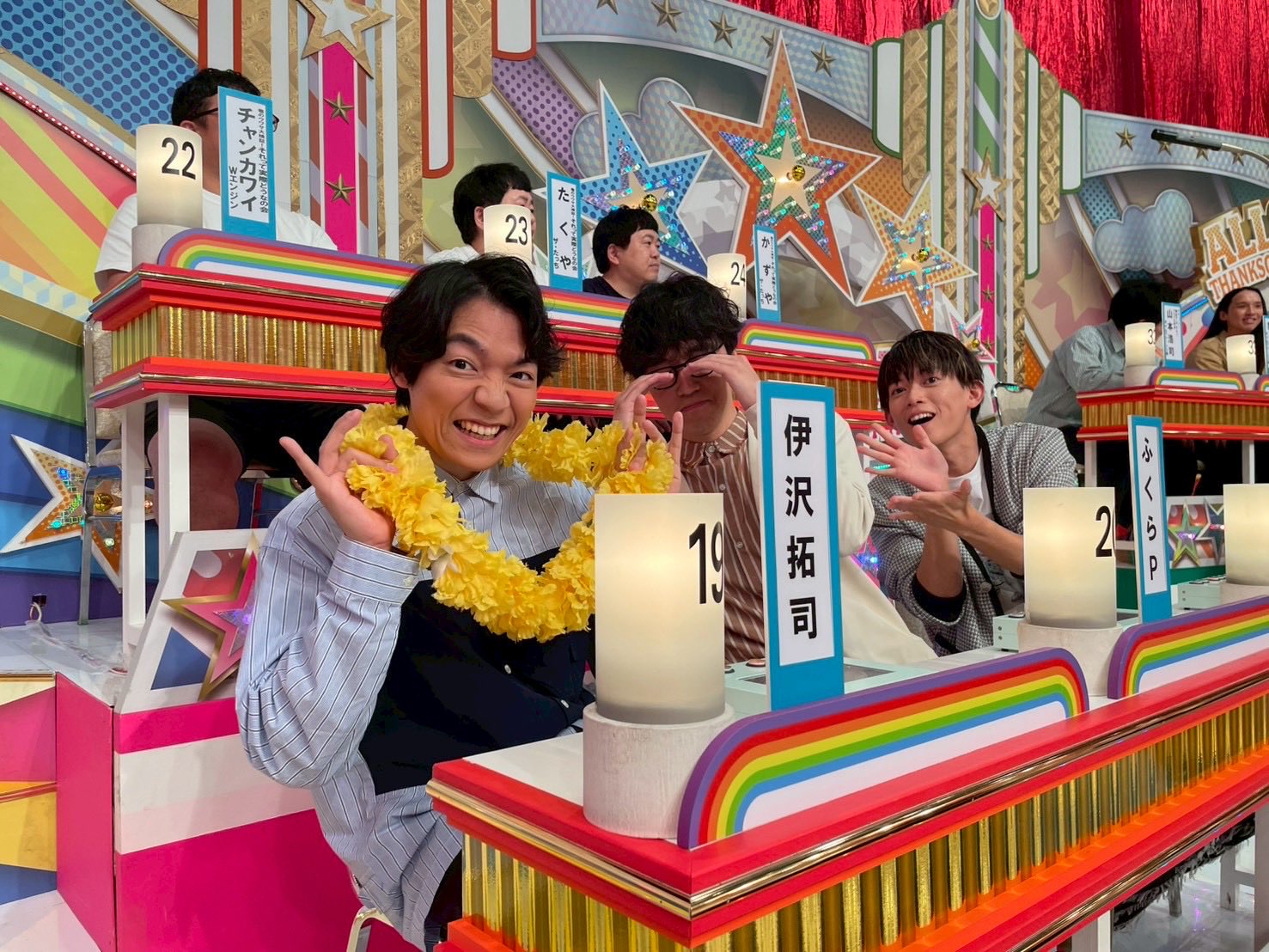 公式】オールスター感謝祭 on X: 