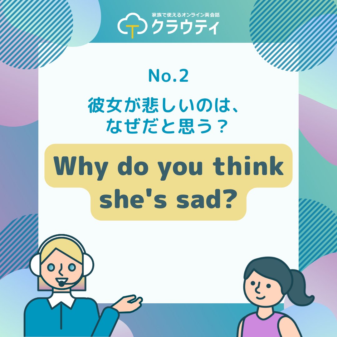 cloudt_jp tweet picture
