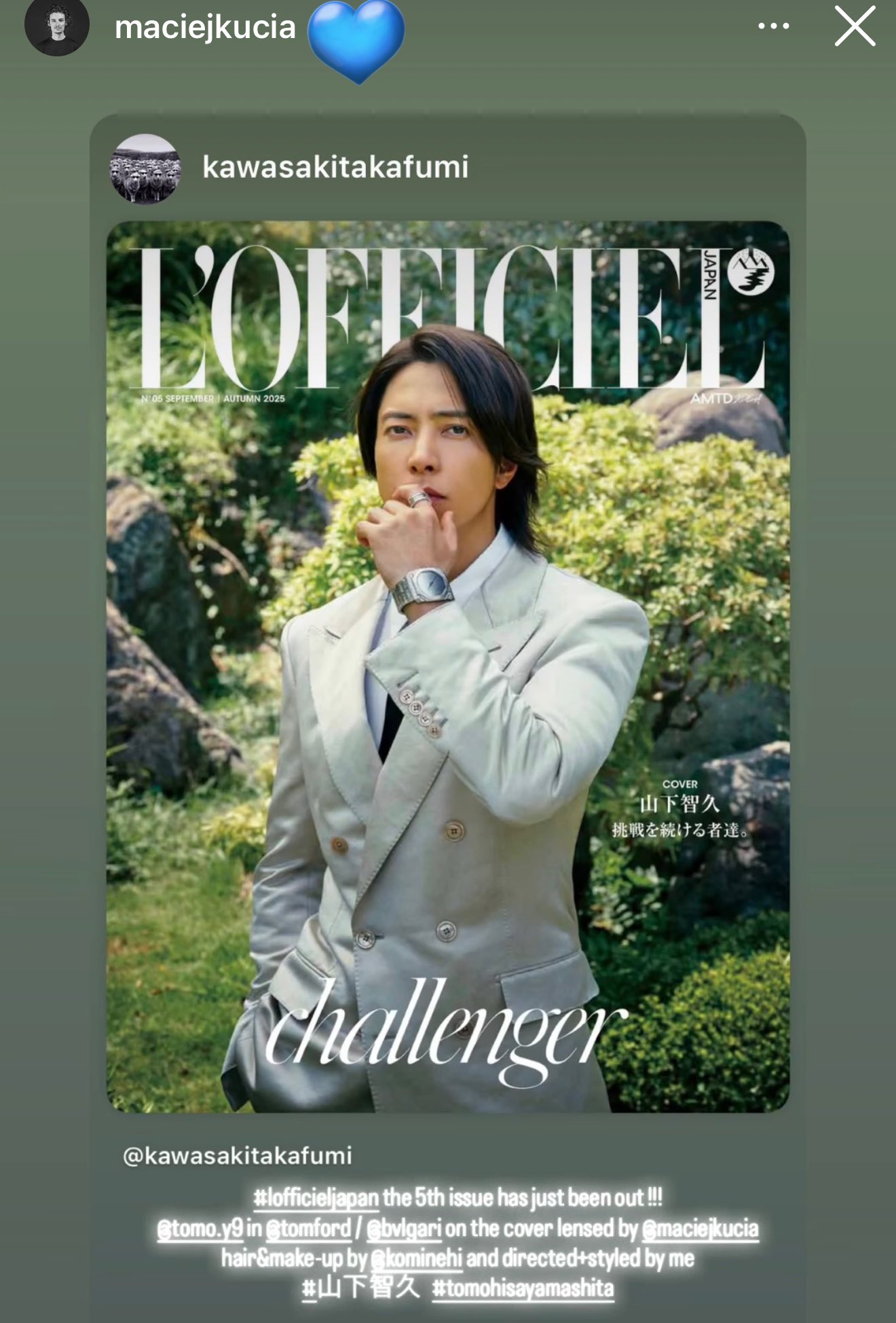 山下智久 facetoface スクエアロゴフーディ XL 山下智久/スクエアロゴフーディー/Face To Face/グッズ/ 山下