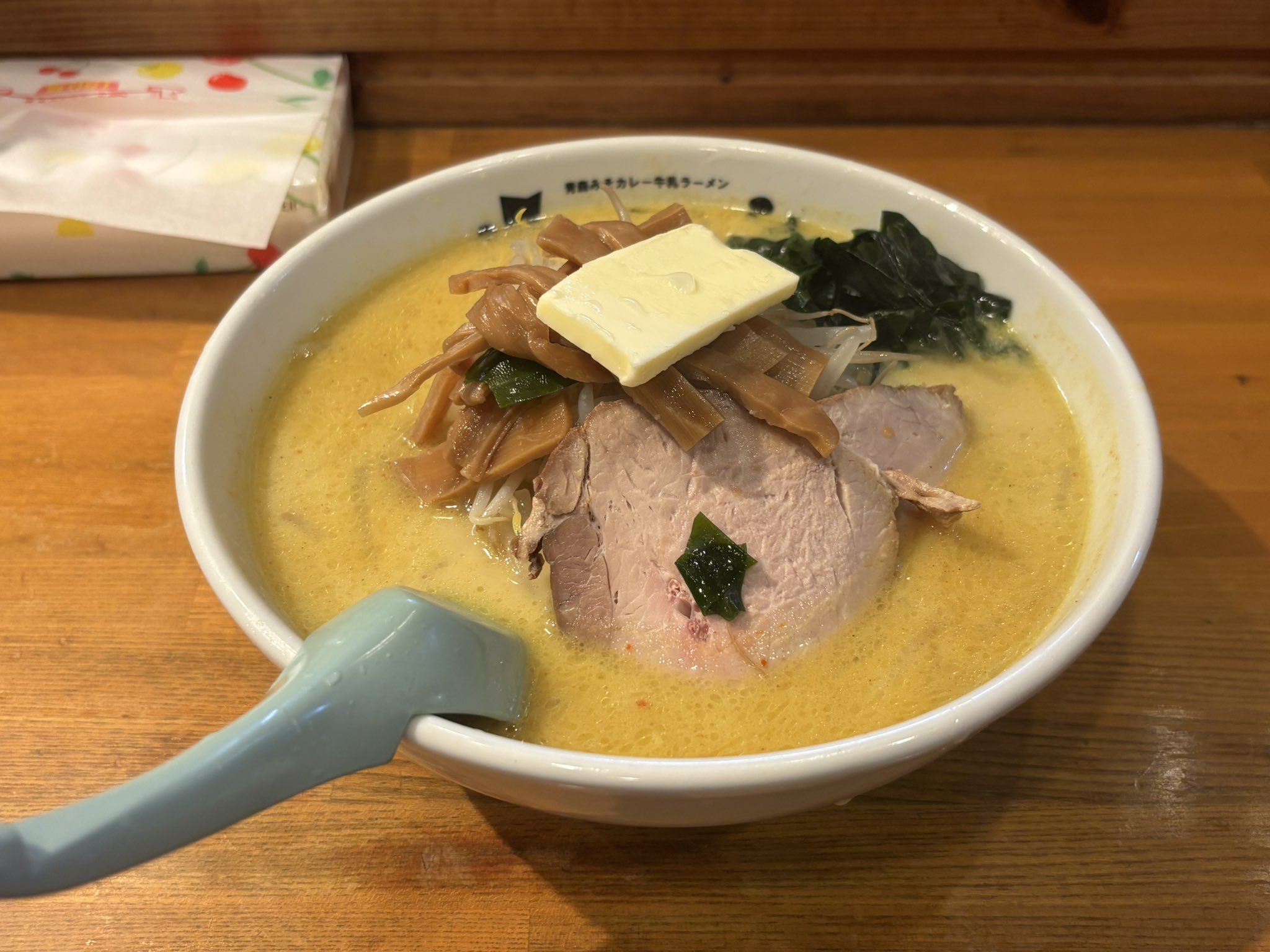 わっか〜 on X: 
