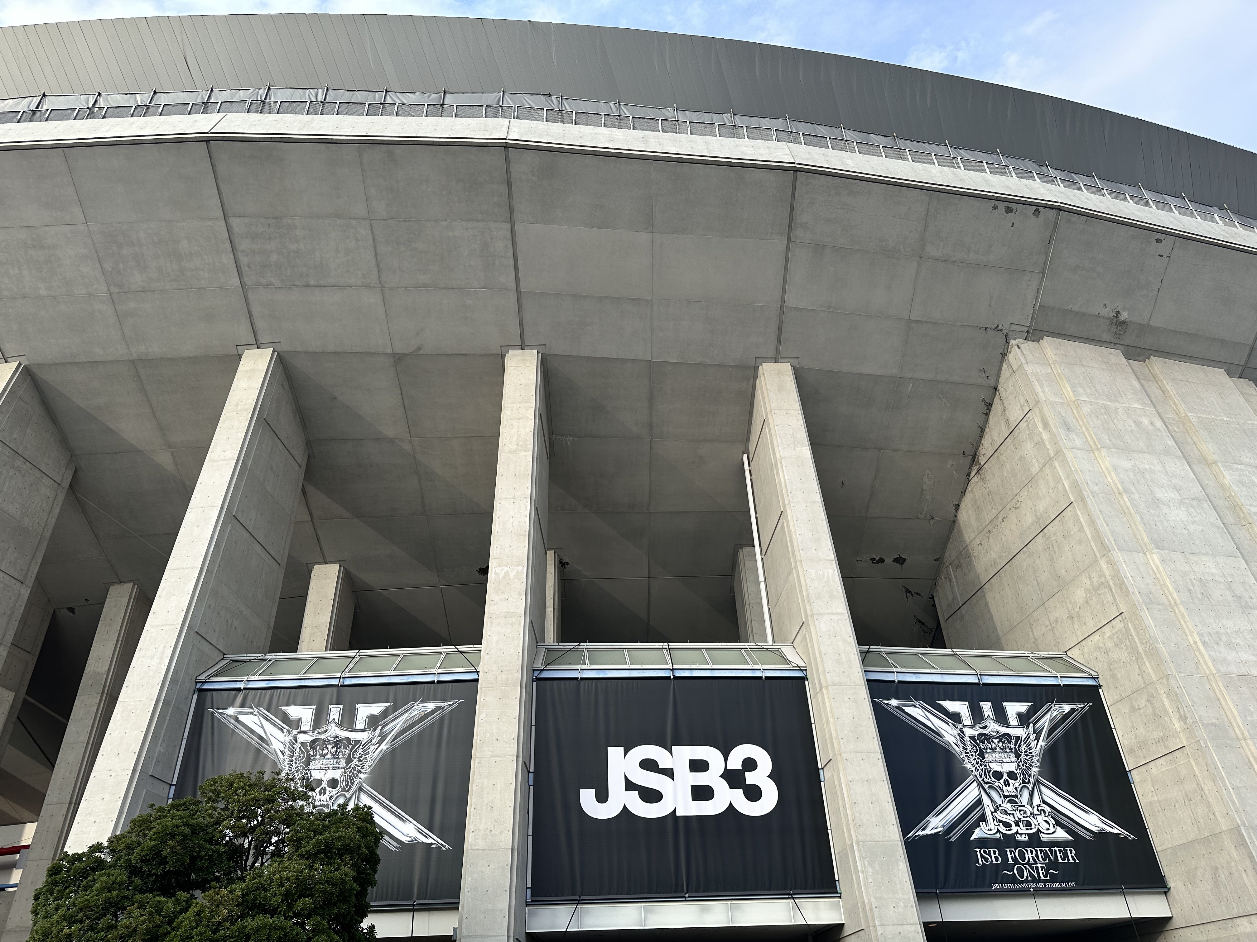 i♡出品　三代目 JSB  STARS  ミーグリ 大阪 三代目JSB/ミーグリ整理番号について【共有】 | Live in the