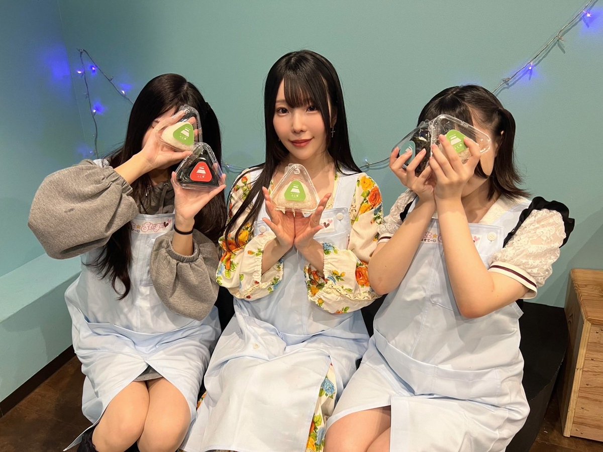 BLAZE / 失楽園 失楽園 BLAZE Shitsurakuen by BLAZE - JROCK NEWS