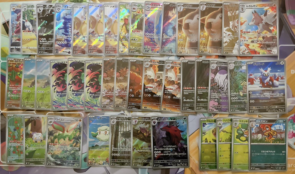 【交換】ポケカ ポケモンカード トレード メガブレイブ メガシンフォニア ブラックボルト ホワイトフレア インフェルノx ar モンボ 

譲：画像1~2
求：ツリー先3~5

・ALTあり
※BWのモンボは大量にあるのでご提示下さればお探し致します。
お気軽にお声掛けください❁⃘*.ﾟ