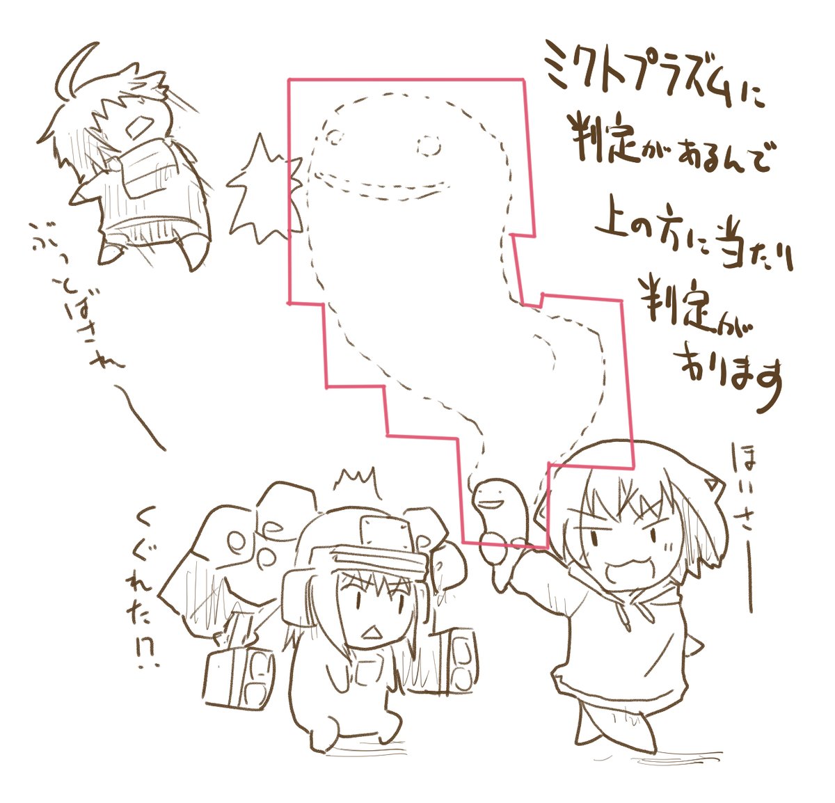 #これを見た人は無言で去年の10月の画像を貼る 