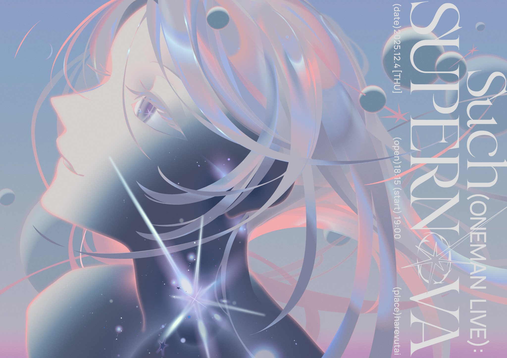 R u L u 🌻 (@rulu_tokyo) / X