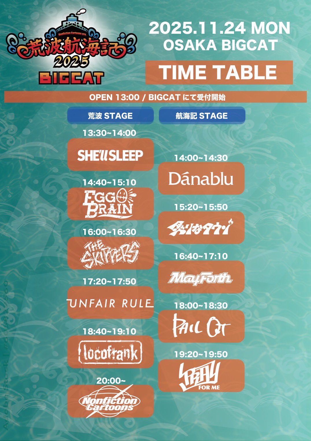 ◆海 プロフ必読◆ hq720.jpg?sqp=-