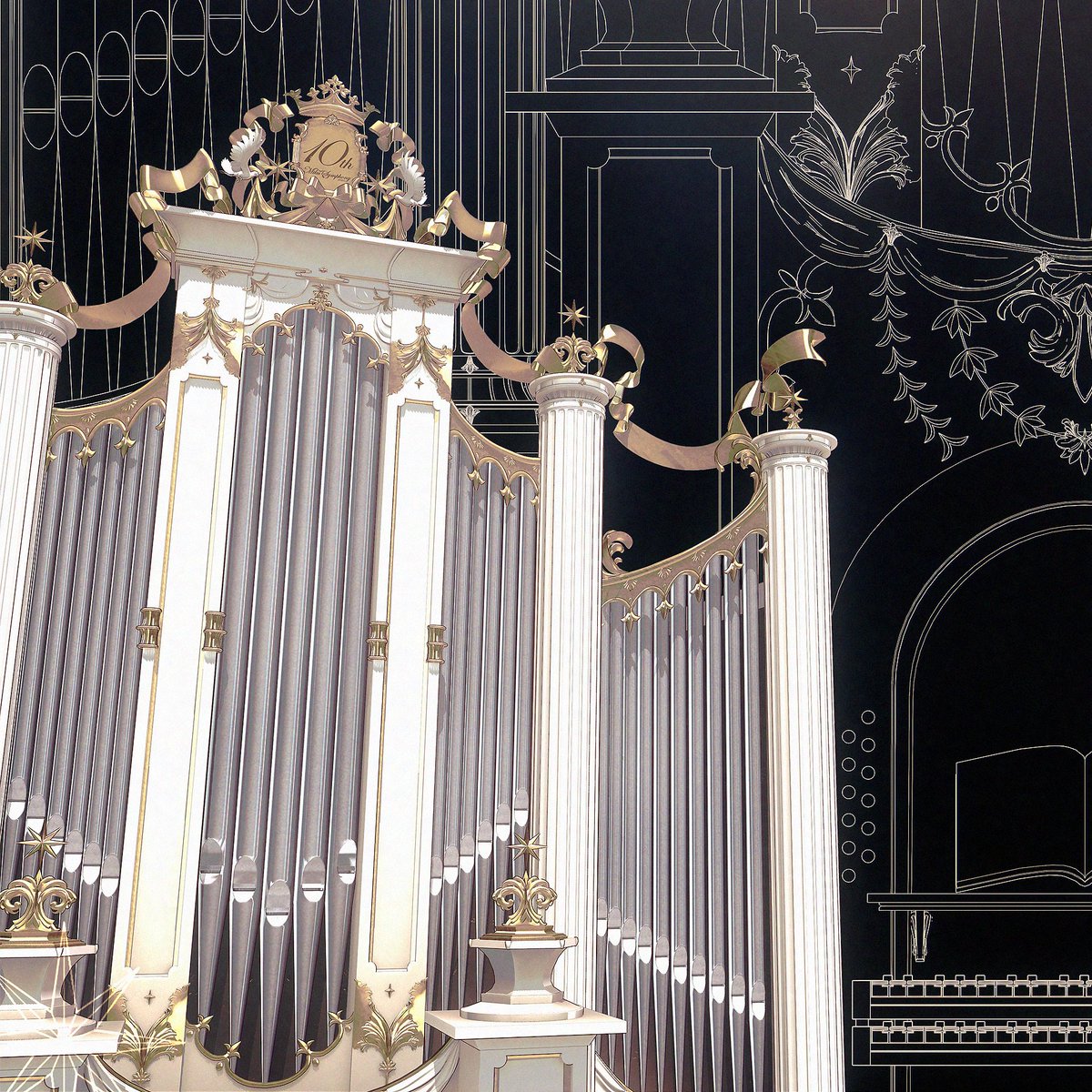 横浜公演開催おめでとうございます〜！Mikusymphony十周年おめでとうございます〜!

Congratulations to 10 years of Mikusymphony!
My contribution this year is the pipe organ~hope you enjoy the show! 

Designed by rella
#初音ミクシンフォニー #初音ミクシンフォニー10th