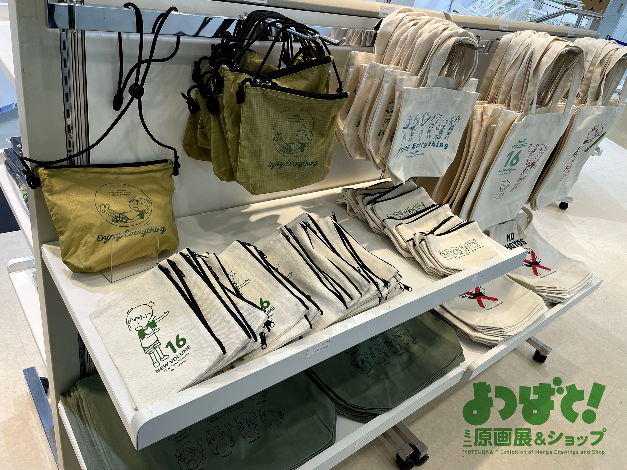 よつばと！ 原画展 ミニ缶バッジ 12個セット 全種類コンプリート