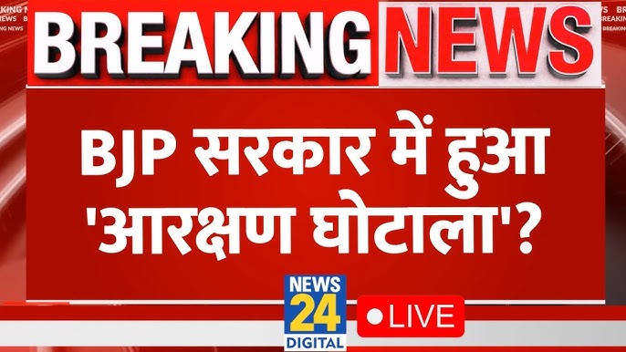 prajaptiinder's tweet photo. SC, ST, OBC को इस मुद्दे पर राष्ट्रीय आंदोलन चलाना चाहिए कि नौकरियों और एडमिशन में 

1. इंटरव्यू का नंबर/वेटेज कम हो
2. इंटरव्यू बोर्ड में सिर्फ सवर्ण न बैठें. विविधता हो
3. इंटरव्यू की वीडियो रिकॉर्डिंग हो और संस्थान या यूनिवर्सिटी की वेबसाइट पर Live प्रसारण हो

आप भी अपने सुझाव कंमेंट करके बताये...