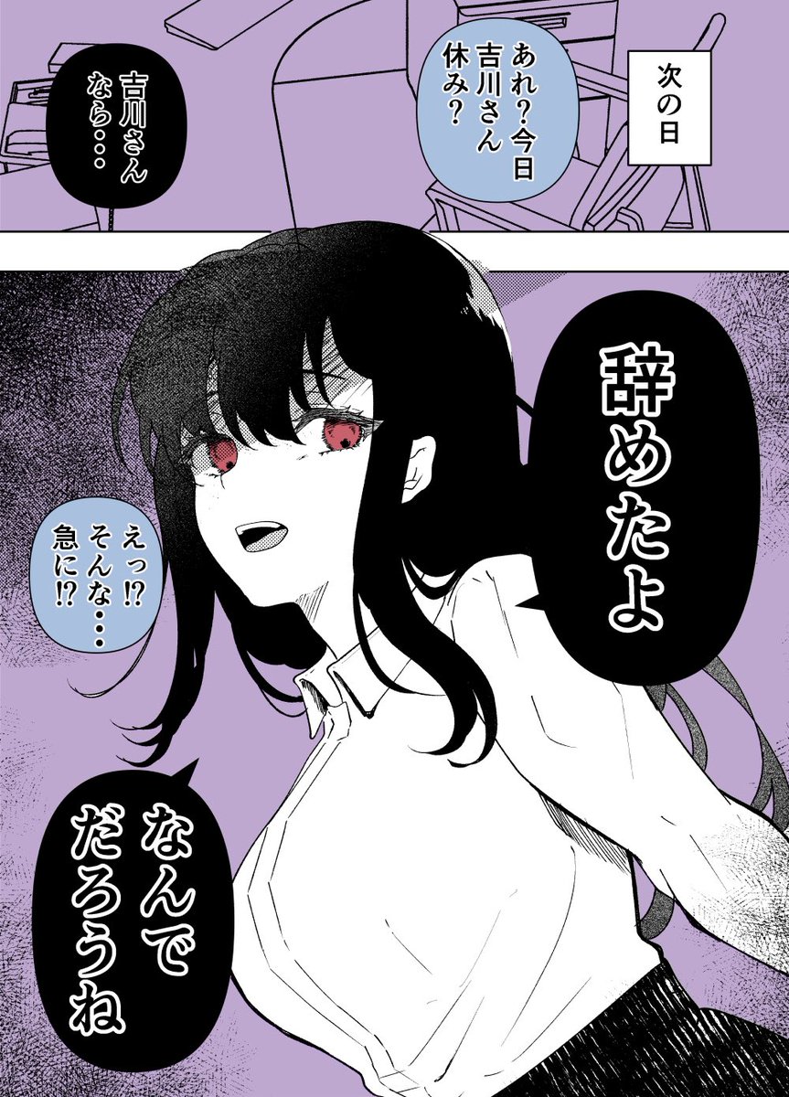 八時ななころ🍁 (@nanakoro81) / X