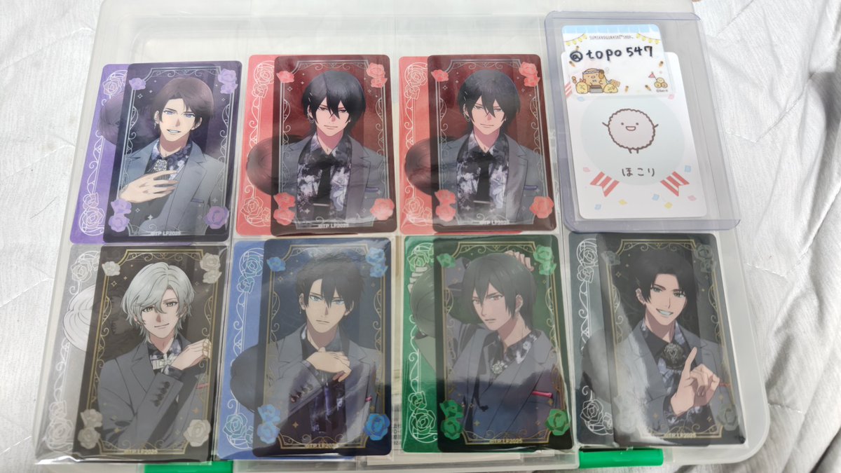 【交換】VAZZROCK バズロ NOBLE FLOWERS メモリアルクリアカードコレクション

譲：孝明、一紗2、悠人2、玲司、岳

求：歩

キャラごと2種まとめての交換。
よろしくお願いします。
