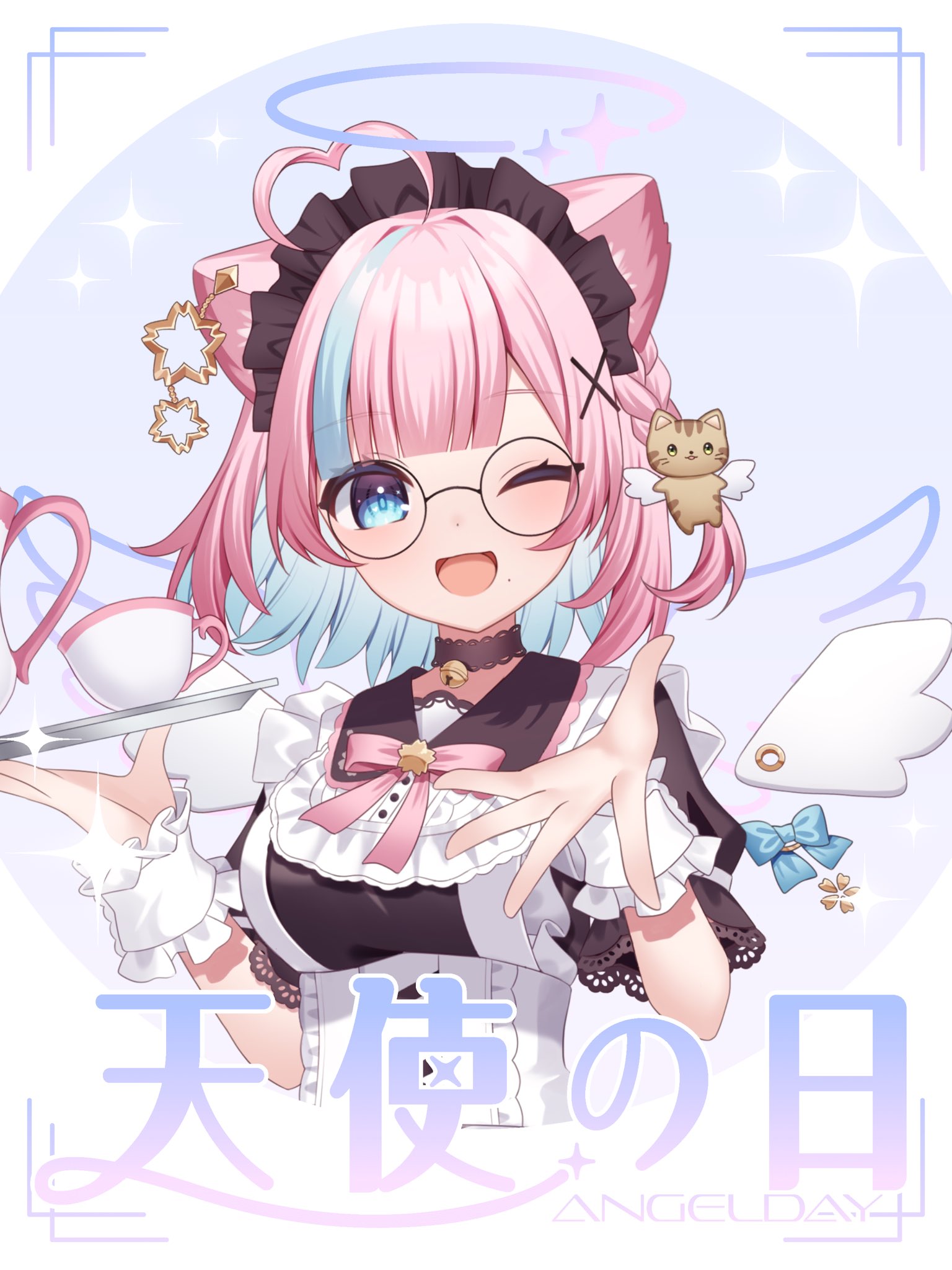 さな様♡ありがとうございます♡ ぽめちゃん on X: 
