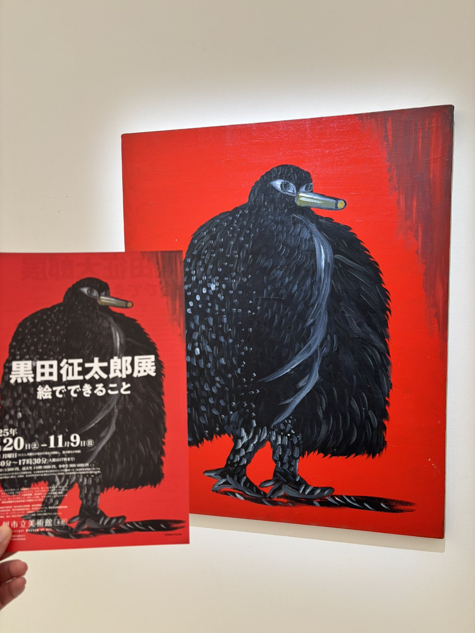 ◎レア◎1989年黒田征太郎◎コンテ画70×70 ◎レア◎1989年黒田征太郎◎コンテ画70×70