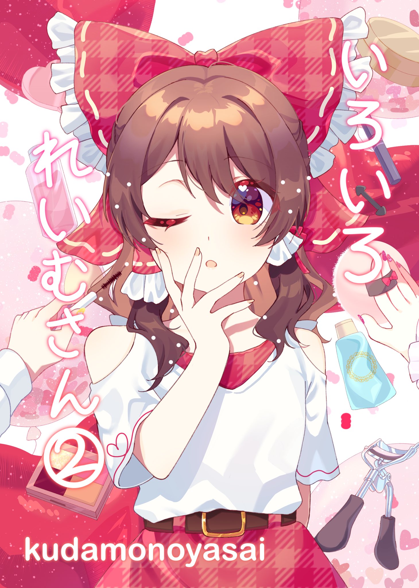 もあいぞう (@MoaiXiang59173) / X