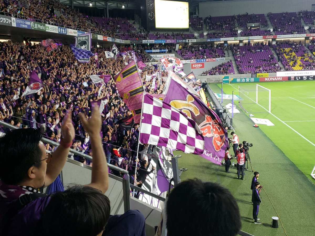 adctke's tweet photo. 行け！京都サンガ⚽
#京都サンガと阪神タイガースのダブル優勝あると思う https://t.co/02ZHOAQTlj