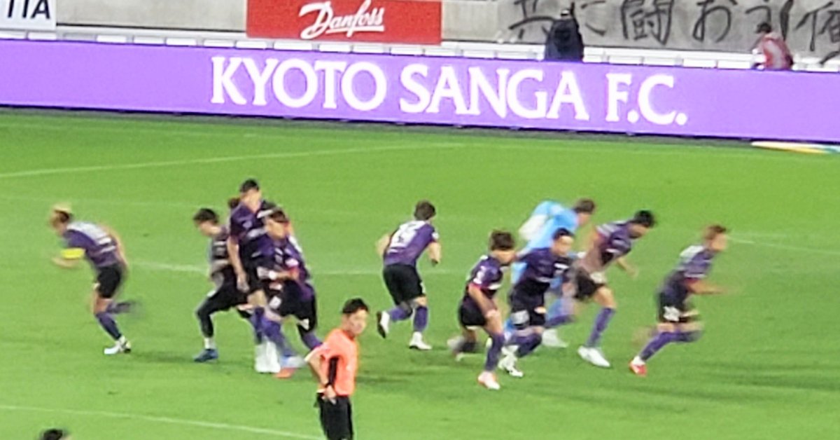 adctke's tweet photo. 行け！京都サンガ⚽
#京都サンガと阪神タイガースのダブル優勝あると思う https://t.co/02ZHOAQTlj