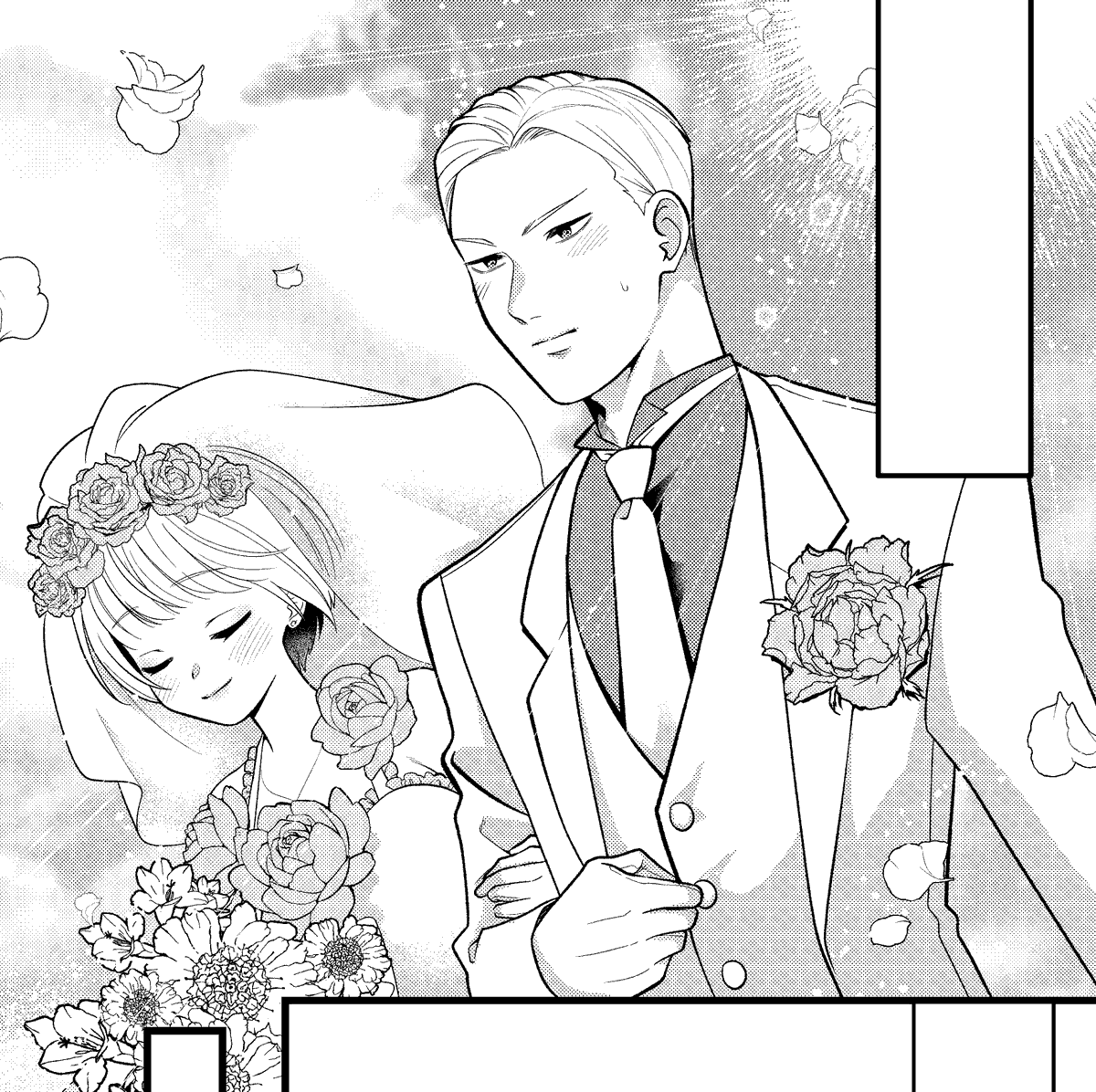 フォドナナちゃん、結婚おめでとう 