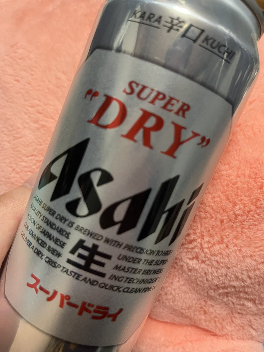 ゆいちゃんを始め
みーんなお疲れ様でした😌🫶

キラキラ可愛かったよ✨

急遽お仕事休みが取れたので、なんちゃってお手伝いさんしてました🙌

わたしはおうちでソロ打ち上げなうです😏🍻
