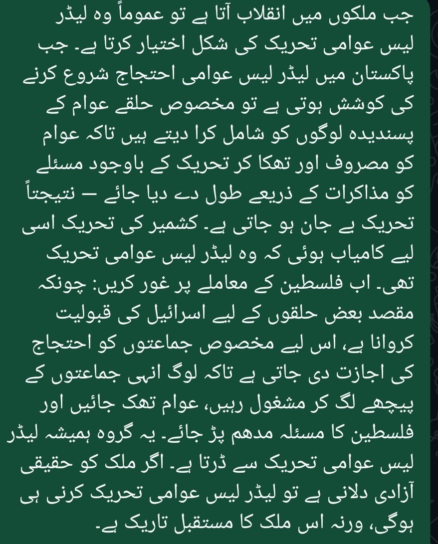 pkzindbd's tweet photo. @RebelByThought https://t.co/4tpbxv24e7