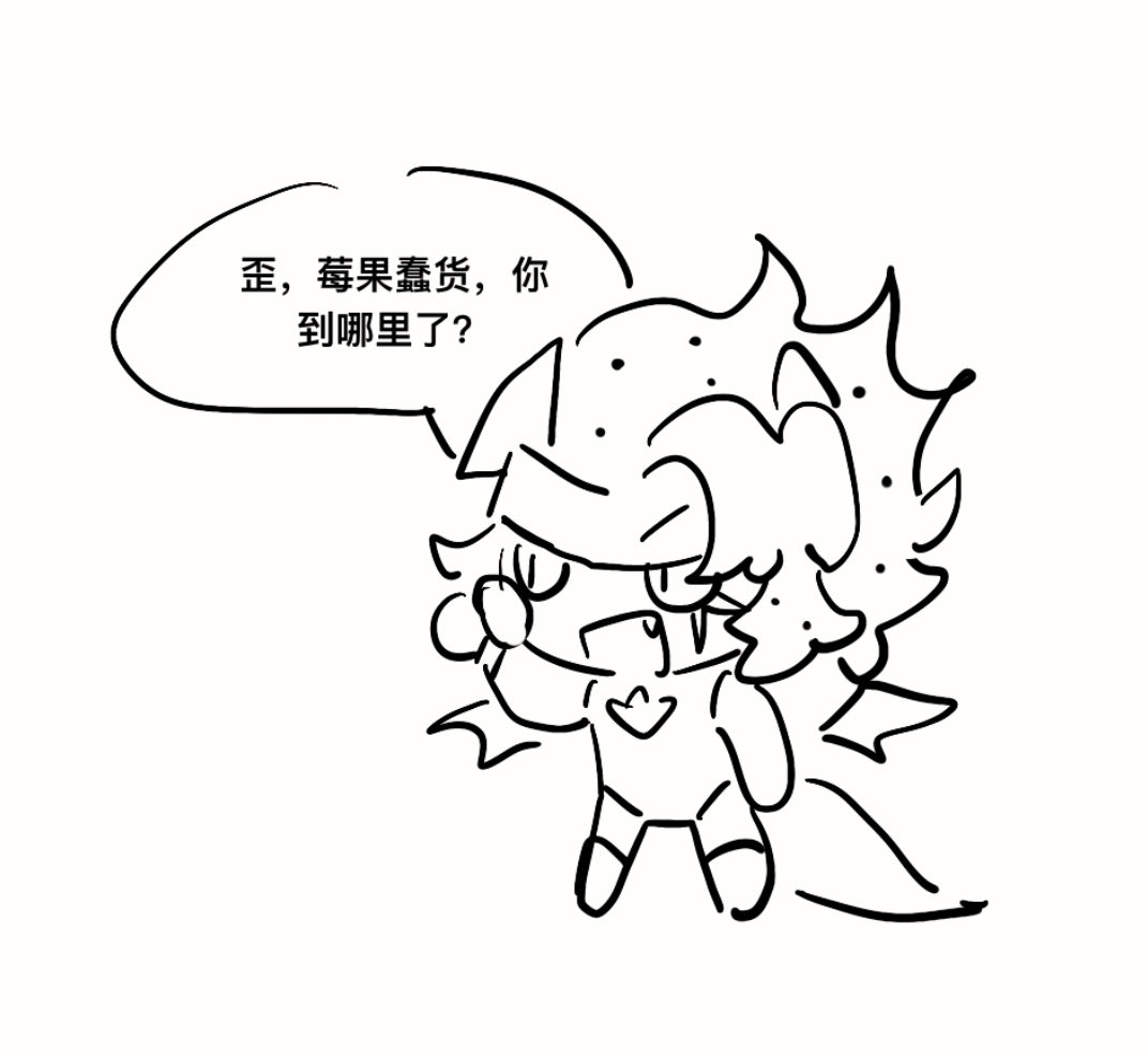 gyyd910's tweet photo. #hollytaya  #圣莓龙 https://t.co/mFgvoJhrRt