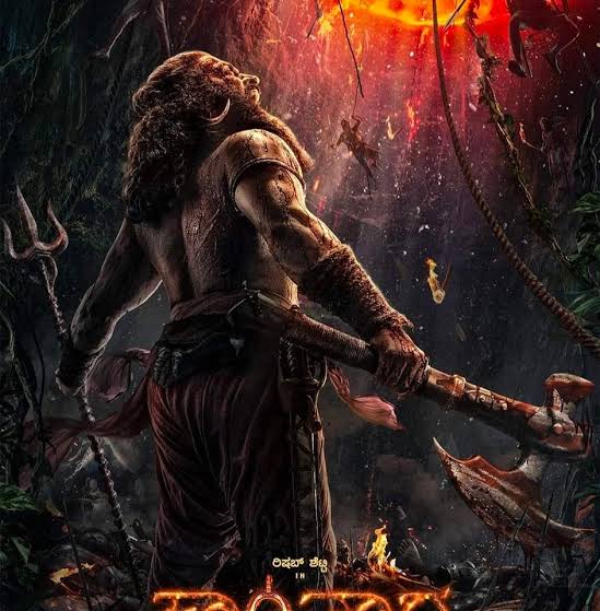 Special_033's tweet image. मी बघितला कांतारा चॅप्टर 1 चित्रपट!
#KantaraChapter1Review

चित्रपटाची कथा नवीन आणि वेगळी आहे!  देव, देवता, राक्षस किंवा दैत्य अश्या दोन प्रवृती माणसात आहेत, पण दुसऱ्याच चोरून, ओरबाडून खरच देव प्रसन्न होतील का?

कथा सुरू होते ती kantara (जुना पार्ट) च्या गोष्टींच्या मागे!
1/6