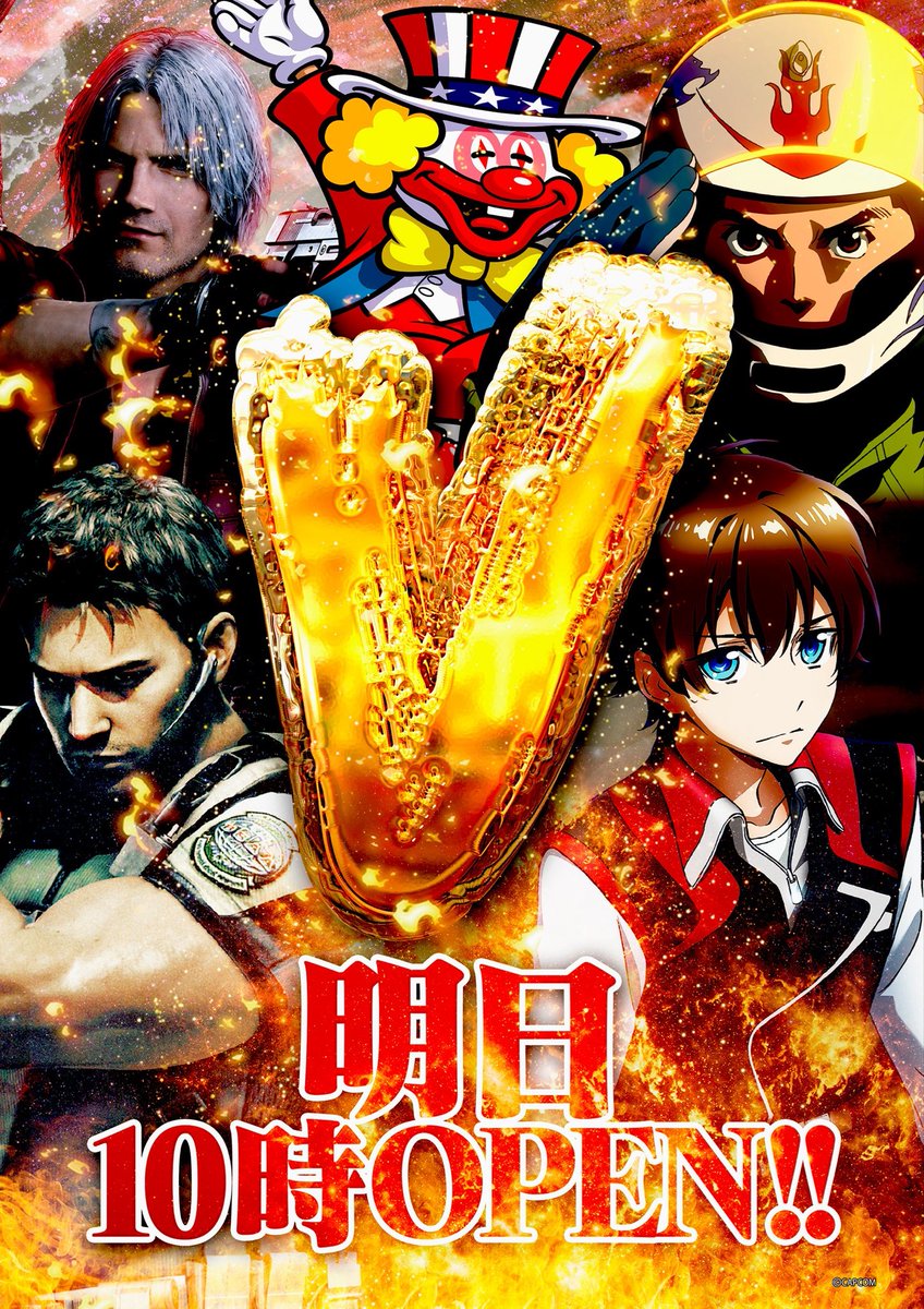 0l8o3's tweet photo. 明日は晴れそうですね☀️
もう30度までは
行かなくなりそうかな🔥
明日5日もベルシティで
お過ごしください🙇

#地域最大級ジャグラーシリーズ
#地域最大級北斗の拳
#地域最大級モンキーターン
#dmc
#vvv
#baio https://t.co/jxysiiQ9Ac