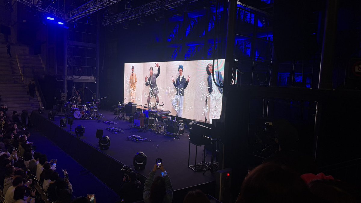 みょん (@31Fukafu) / Posts / X