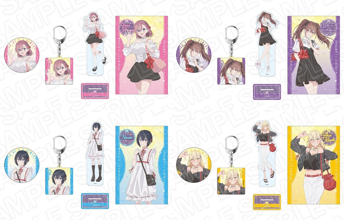 2.5次元の誘惑　にごリリ　グッズ 2.5次元の誘惑(にごリリ) グッズ情報 (@ririsa_FAN) / X