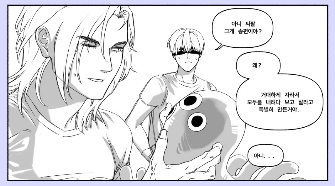 유기농홍차엽보성산 tweet media