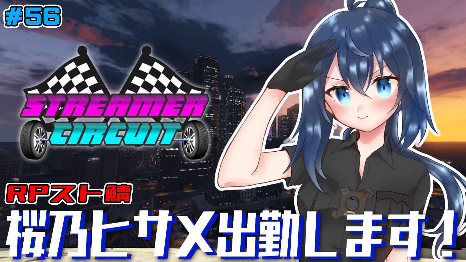 さめはる様 春流サメ🦈🦈 (@samesame_toutoi) / X